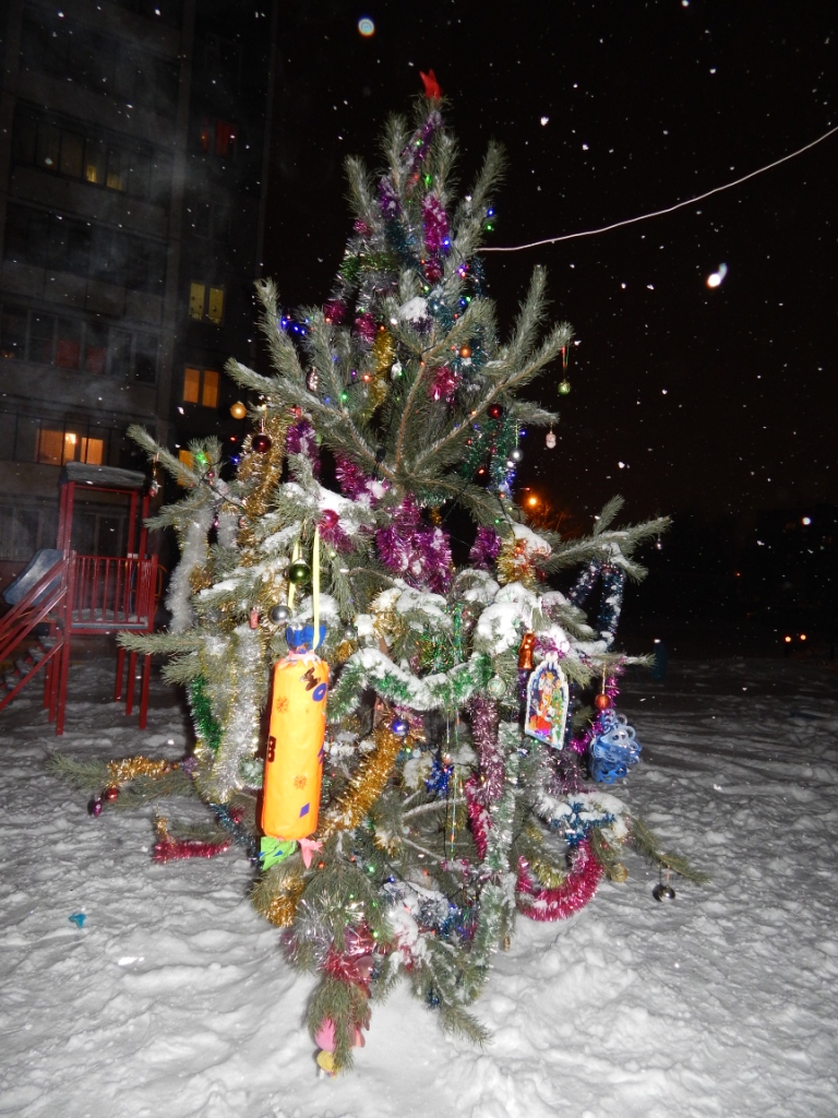 Новогодние Ночь Стих